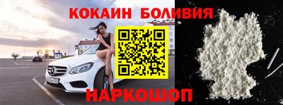 винт Нальчик