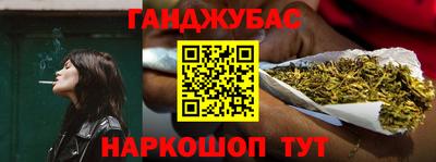 винт Нальчик