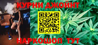 винт Нальчик