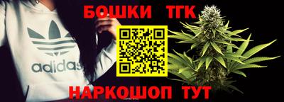 стафф Нарткала