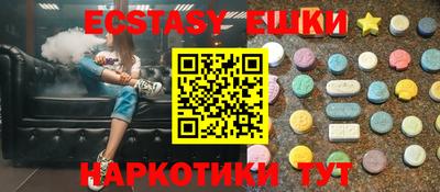 стафф Нарткала