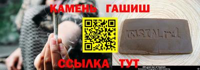 мет Наро-Фоминск