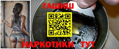 стафф Нарткала