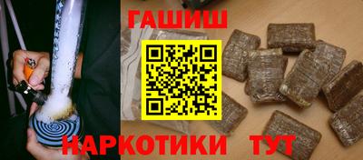 стафф Нарткала